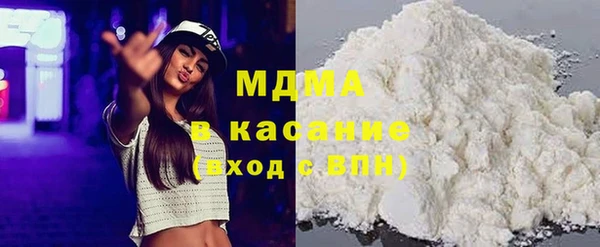 прущие грибы Алзамай