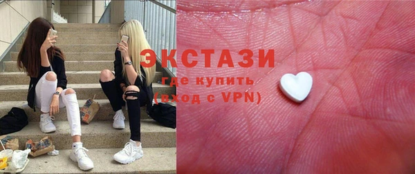 эйфоретик Алексеевка