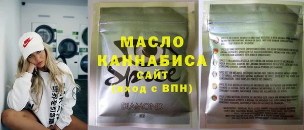 прущие грибы Алзамай